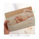 ���i�C���[�W