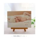 ���i�C���[�W