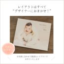 ���C�A�E�g