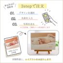 �����X�e�b�v