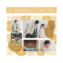 ACeC[W