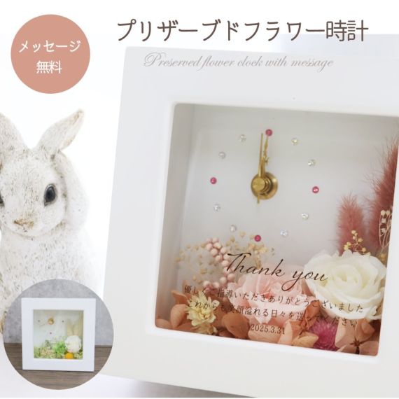 ���i�C���[�W