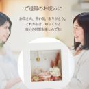 �V�[���C���[�W