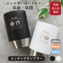 ���i�C���[�W