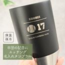 ���i�C���[�W