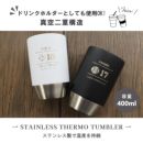 �h�����N�z���_�[