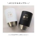 �I���W�i���^���u���[