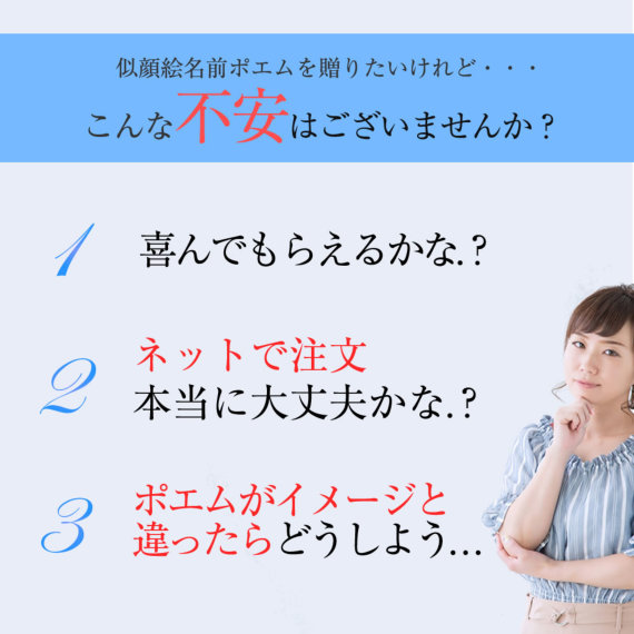 退職 還暦 社長 プレゼント 名前詩 送別の贈物 風雅な名前ポエム桐額s 古希 喜寿 傘寿 卒寿 米寿