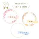 �f�U�C��