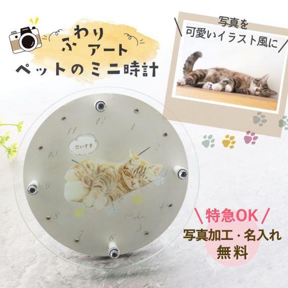 ���i�C���[�W