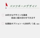 ACeC[W