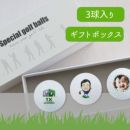 ���i�C���[�W