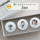 ���i�C���[�W