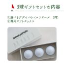 �Z�b�g���e