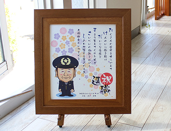 オーダー似顔絵名前詩 プレゼント