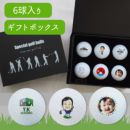 ���i�C���[�W