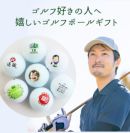 ���i�C���[�W