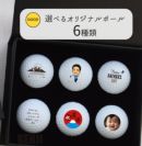 ���i�C���[�W