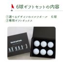 �Z�b�g���e