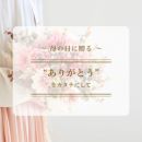 ���i�C���[�W