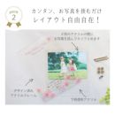 �ʐ^�ɂ���