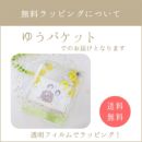 �������b�s���O