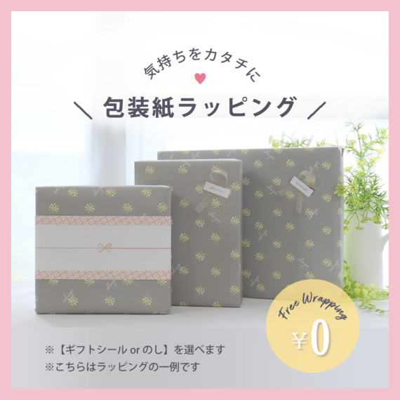 NEW✳︎クリアタイプ名前ポエム