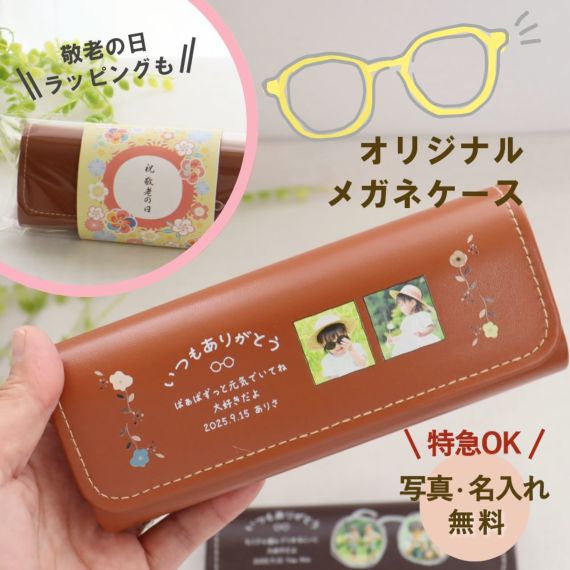 ���i�C���[�W