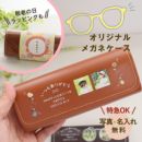 ���i�C���[�W