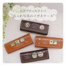 ���i�C���[�W2