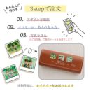 �����̎d��