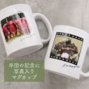 ���i�C���[�W