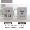 ���b�Z�[�W