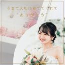 �V�[���C���[�W