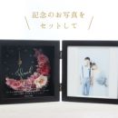 �u���E���z