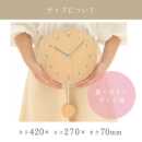 �T�C�Y