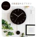�u���E��