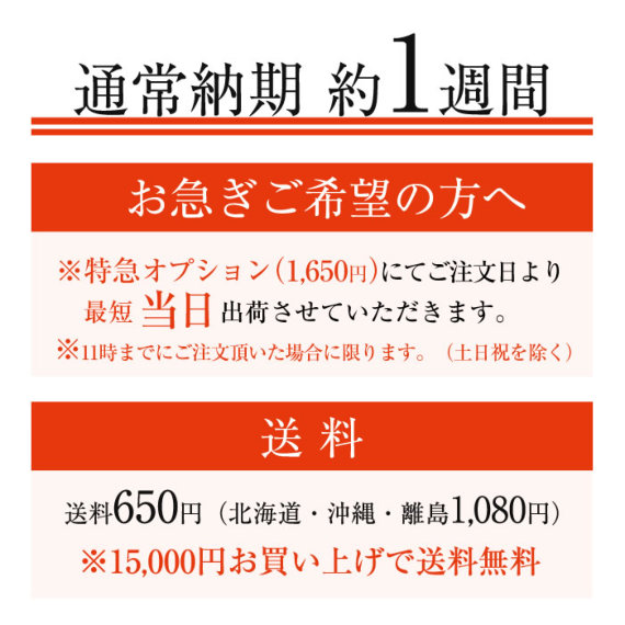 名前ポエム 置時計 カップル プレゼント