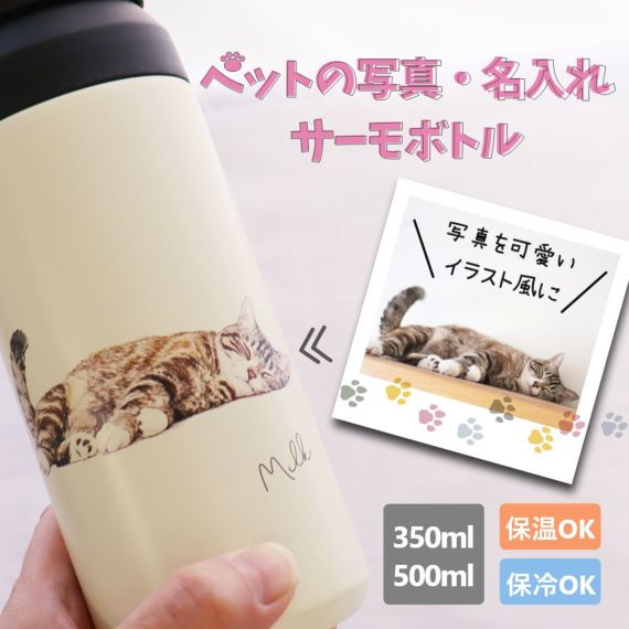 ���i�C���[�W