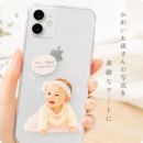 ���i�C���[�W