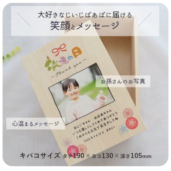 おじいちゃんもおばあちゃんも聴いてねむった子守歌〈ベスト25〉：未使用品CD Amazon.co.jp: おじいちゃんもおばあちゃんも聴いてねむった子守