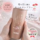 ��̓��C���[�W