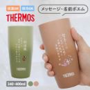 ���i�C���[�W