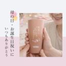 �a�����E��̓�