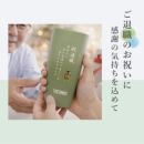 �ސE�j����