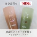 ���i�C���[�W