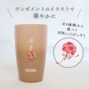 �����|�C���g�f�U�C��