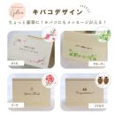 �L�o�R�f�U�C��