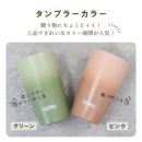 �^���u���[�J���[