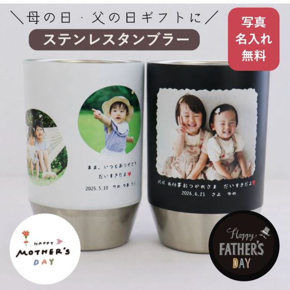 ���i�C���[�W